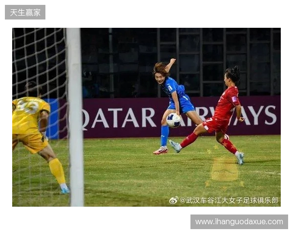 卫冕梦碎!武汉女足0-4水原FC止步女足亚冠八强 邓梦晔进球被吹