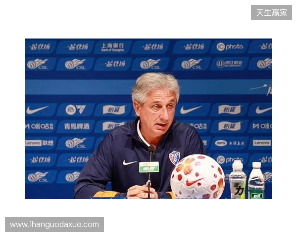 乔迪:海港实力很强,我们必须拿出积极的态度